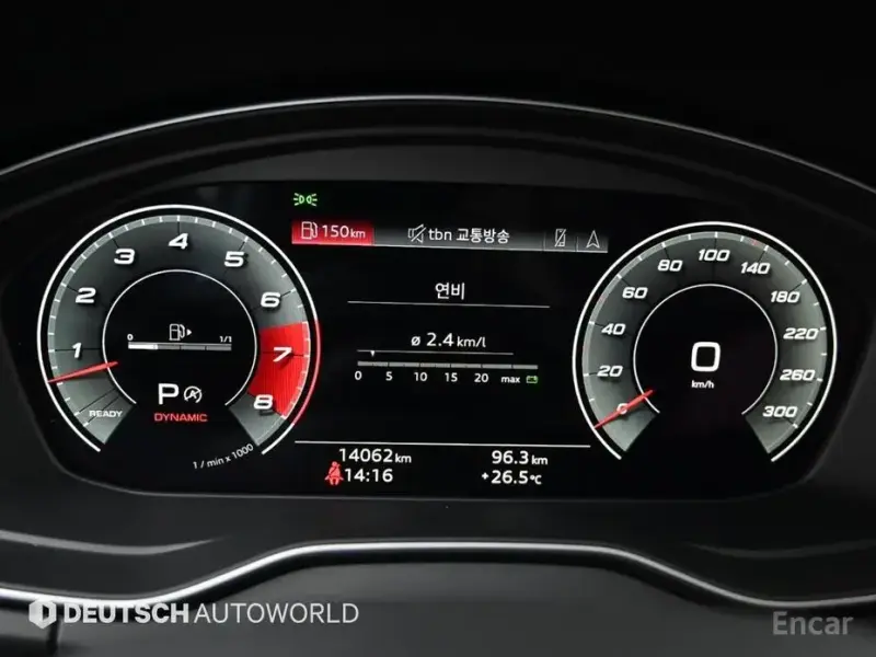 2023 Audi SQ5 с пробегом 14 050 км