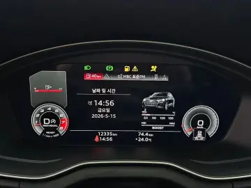 2021 Audi SQ5 с пробегом 12 335 км