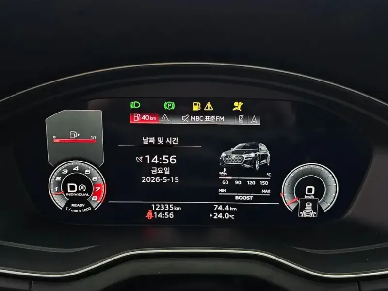 2021 Audi SQ5 с пробегом 12 335 км