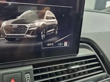 2021 Audi SQ5 с пробегом 12 335 км