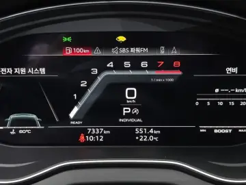 2022 Audi SQ5 с пробегом 7 337 км