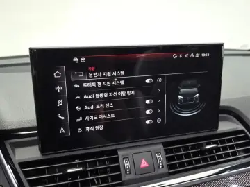 2022 Audi SQ5 с пробегом 7 337 км