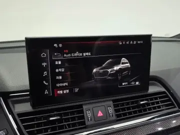 2022 Audi SQ5 с пробегом 7 337 км