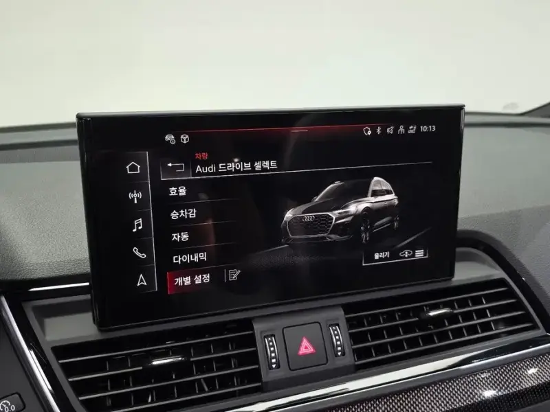 2022 Audi SQ5 с пробегом 7 337 км