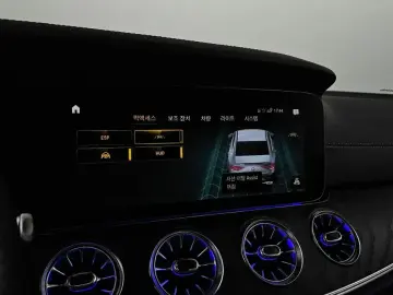 2022 Mercedes-Benz CLS с пробегом 53 890 км
