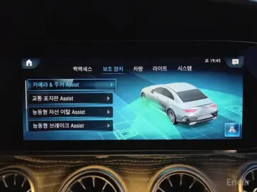 2022 Mercedes-Benz CLS с пробегом 35 451 км