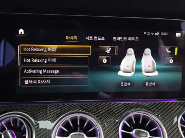 2022 Mercedes-Benz CLS с пробегом 75 734 км