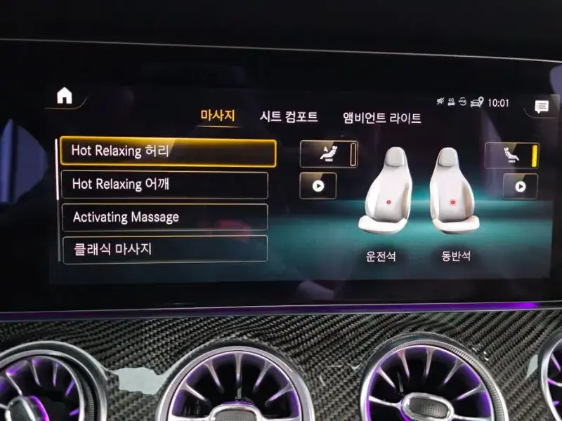 2022 Mercedes-Benz CLS с пробегом 75 734 км