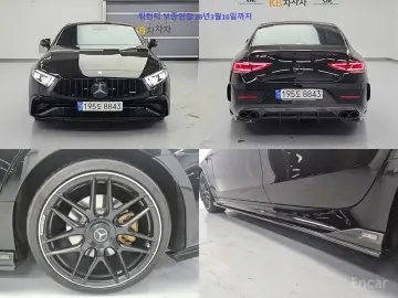 2023 Mercedes-Benz CLS с пробегом 47 953 км