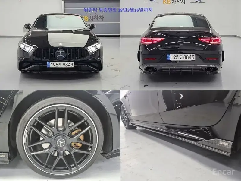 2023 Mercedes-Benz CLS с пробегом 47 953 км