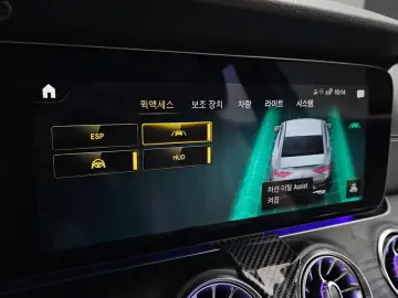 2022 Mercedes-Benz CLS с пробегом 75 310 км
