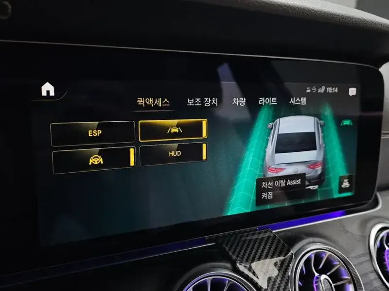 2022 Mercedes-Benz CLS с пробегом 75 310 км
