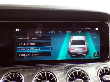 2022 Mercedes-Benz CLS с пробегом 41 585 км