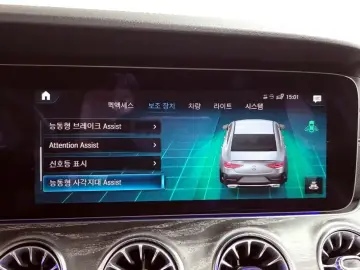 2022 Mercedes-Benz CLS с пробегом 41 585 км