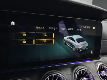 2022 Mercedes-Benz CLS с пробегом 31 870 км