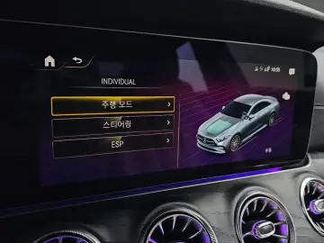 2022 Mercedes-Benz CLS с пробегом 31 870 км