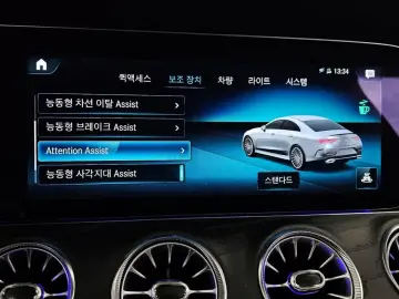 2022 Mercedes-Benz CLS с пробегом 22 486 км