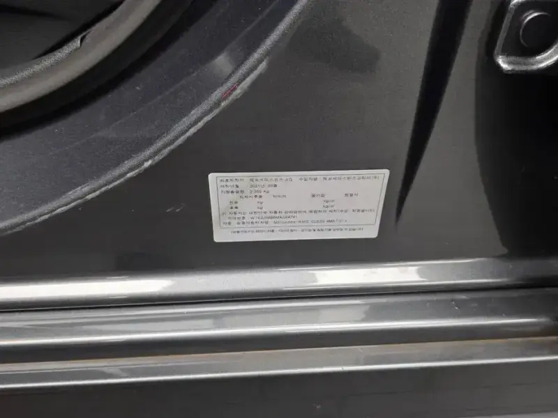 2021 Mercedes-Benz CLS с пробегом 29 935 км