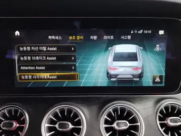 2022 Mercedes-Benz CLS с пробегом 119 405 км