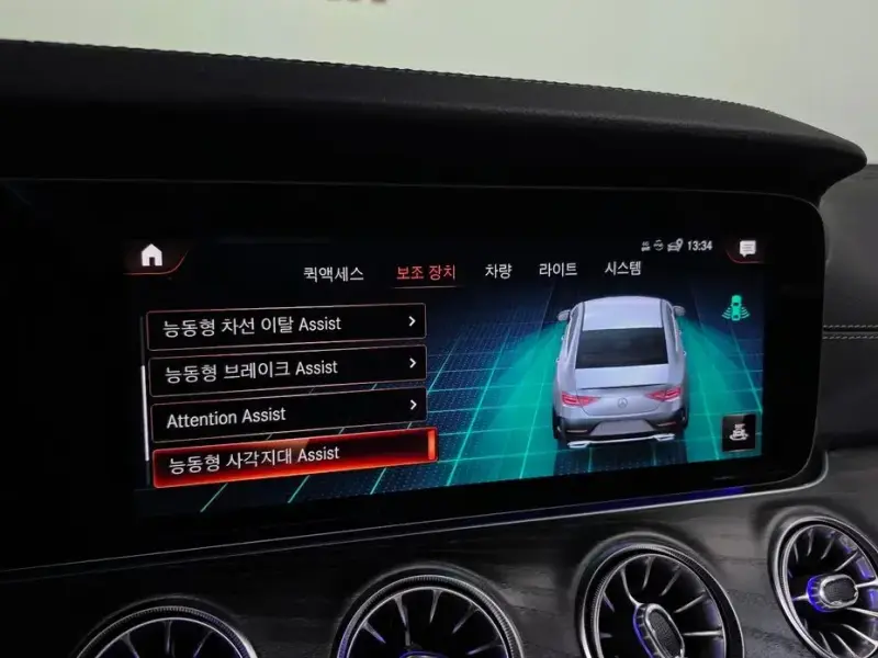 2022 Mercedes-Benz CLS с пробегом 20 561 км