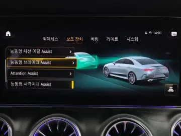 2023 Mercedes-Benz CLS с пробегом 127 025 км