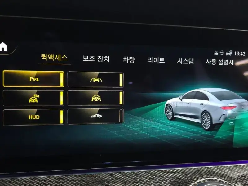 2023 Mercedes-Benz CLS с пробегом 57 145 км