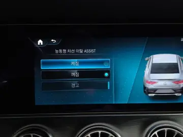 2022 Mercedes-Benz CLS с пробегом 44 899 км