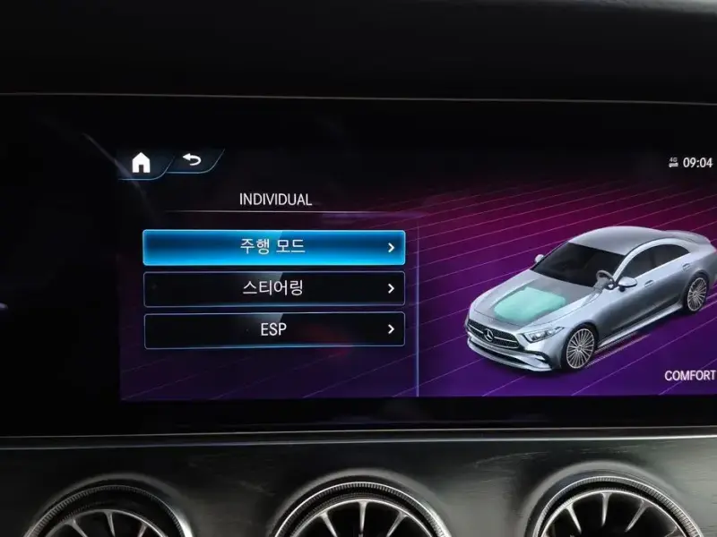 2022 Mercedes-Benz CLS с пробегом 44 899 км
