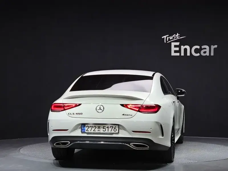 2023 Mercedes-Benz CLS с пробегом 58 420 км