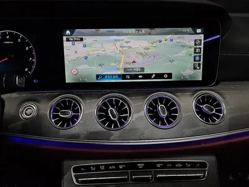 2023 Mercedes-Benz CLS с пробегом 58 420 км