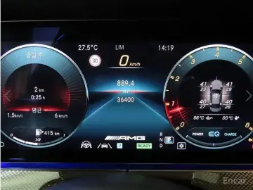 2023 Mercedes-Benz CLS с пробегом 36 396 км