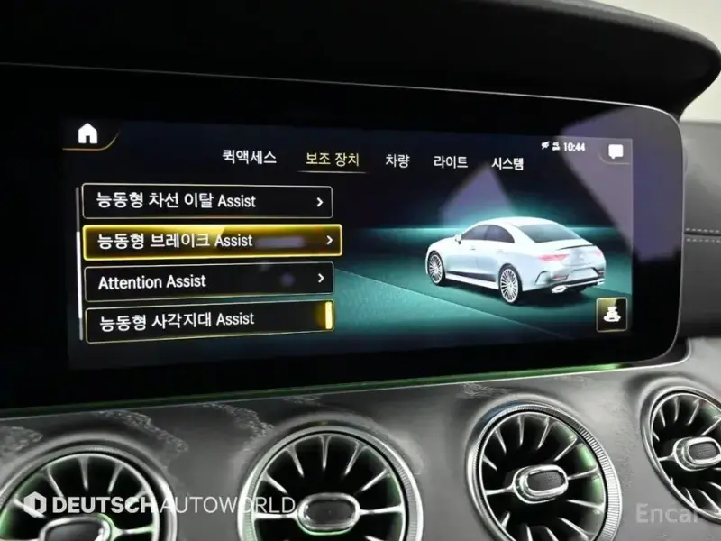2022 Mercedes-Benz CLS с пробегом 67 742 км