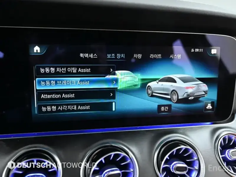 2022 Mercedes-Benz CLS с пробегом 39 200 км
