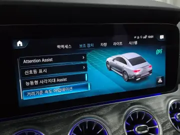 2022 Mercedes-Benz CLS с пробегом 23 048 км