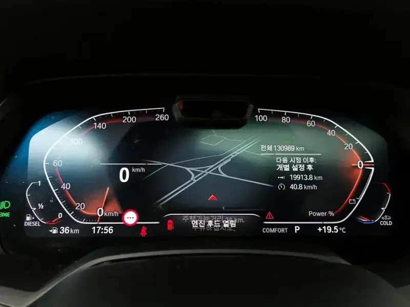 2022 BMW X6 с пробегом 130 989 км