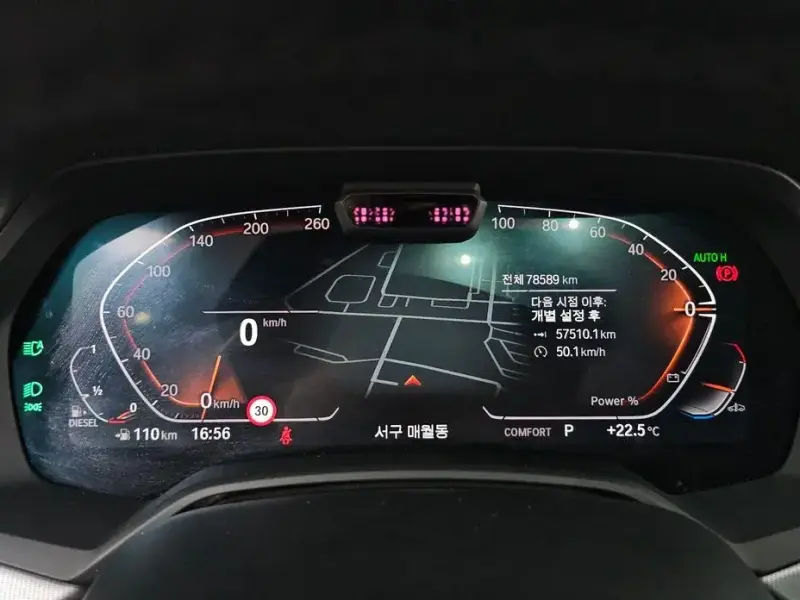 2022 BMW X6 с пробегом 78 589 км