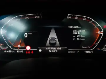 2022 BMW X6 с пробегом 54 808 км
