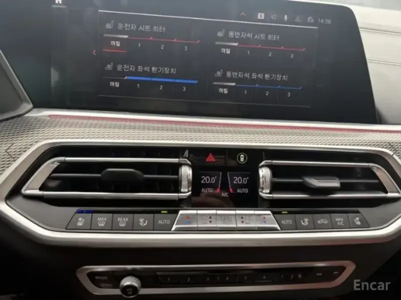 2022 BMW X6 с пробегом 57 439 км