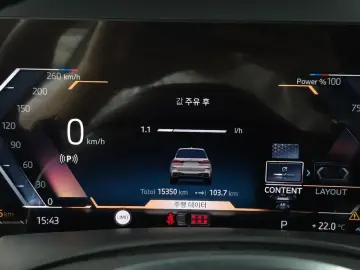 2025 BMW X7 с пробегом 15 350 км
