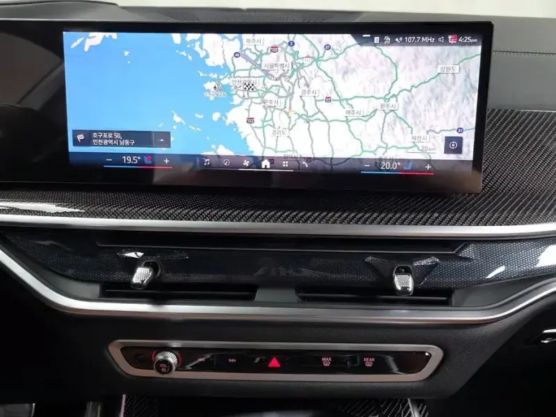 2025 BMW X7 с пробегом 9 483 км