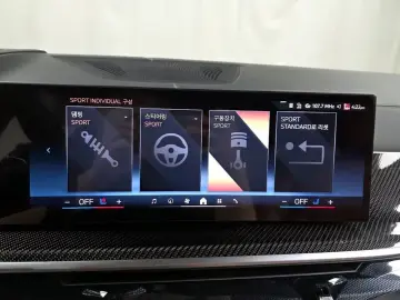 2025 BMW X7 с пробегом 9 483 км