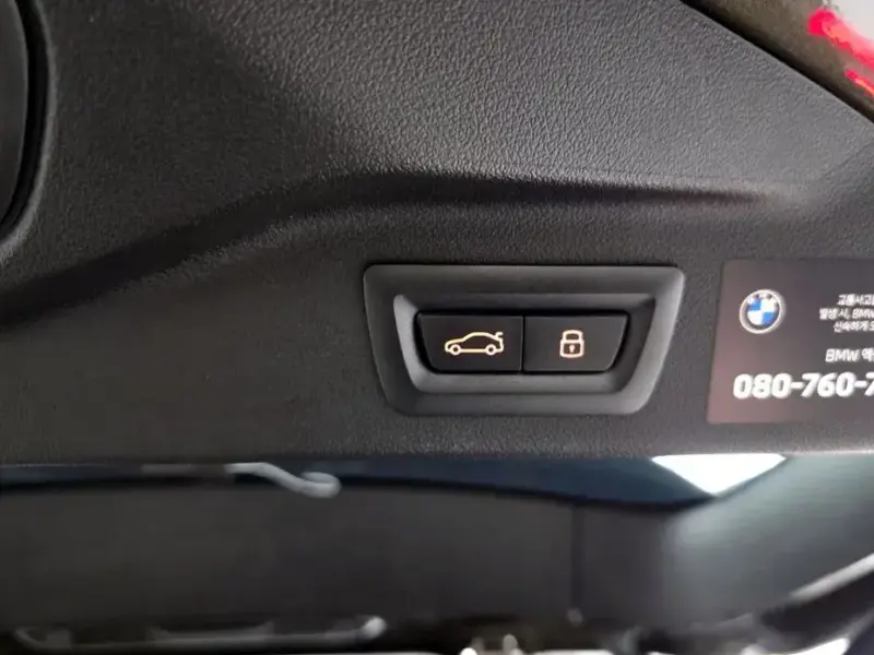 2025 BMW X7 с пробегом 9 483 км