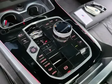 2024 BMW X7 с пробегом 15 206 км