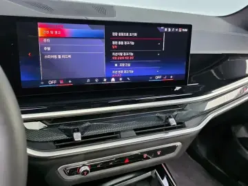 2024 BMW X7 с пробегом 15 206 км
