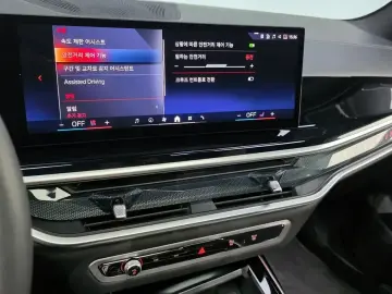 2024 BMW X7 с пробегом 15 206 км