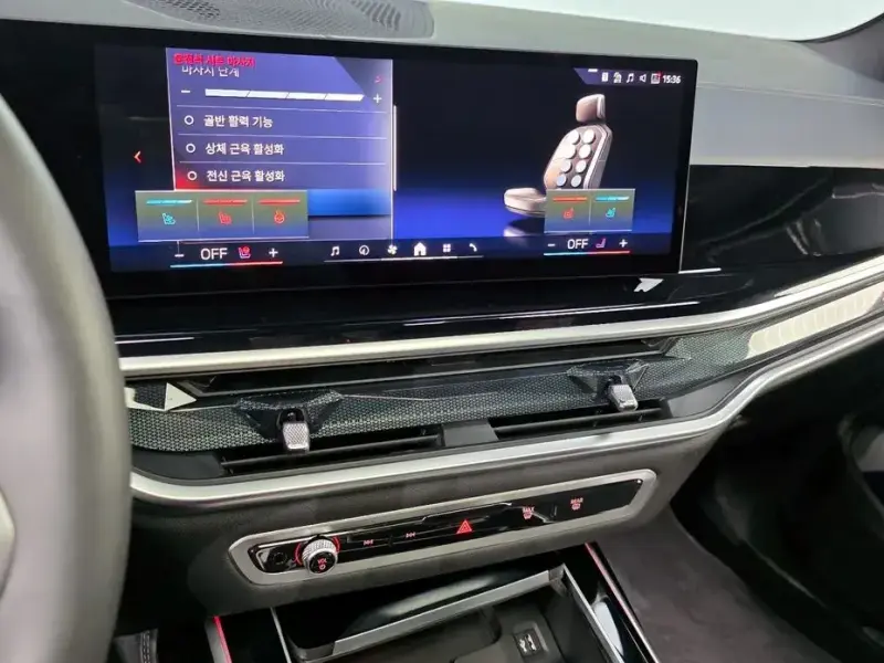 2024 BMW X7 с пробегом 15 206 км