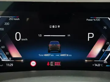 2024 BMW X7 с пробегом 46 657 км