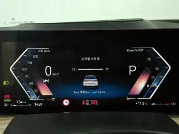 2025 BMW X7 с пробегом 9 697 км