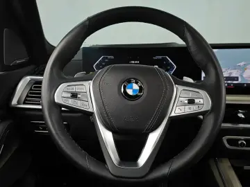 2025 BMW X7 с пробегом 9 697 км