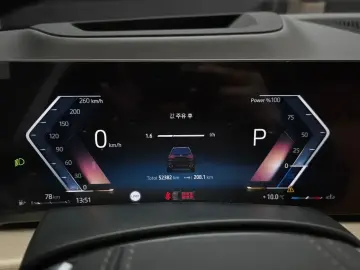 2025 BMW X7 с пробегом 52 382 км